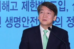 한국노총 방문한 안철수…“비정규직 줄이고 중소기업 임금 높이겠다”