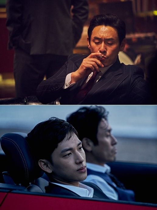 영화 ‘불한당’ 스틸