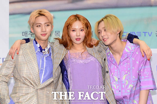 트리플H 후이 현아 이던