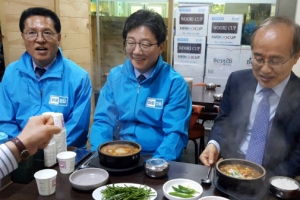 ‘불모의 땅’ 호남 공략 첫발 뗀 유승민