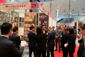 30억 수출길 열어 주는 경제행정