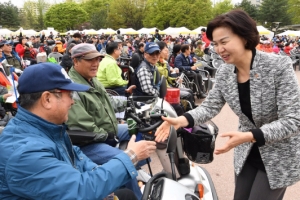 [현장 행정] 차별의 문턱 낮추고 편견의 장벽 허문 한마당