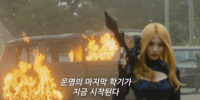 ‘암살교실: 졸업편’ 예고편의 한 장면.