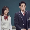 아는형님 박성웅 “신인시절 감독에게 모욕적인 말 들어..” 순둥이 반전 매력