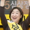 심상정, 호남 유세…“광주의 선택, 민주당·국민의당 머물러선 안돼”