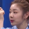 ‘무한도전’ 김연아 “제 또래와 똑같이 논다” 구체적 장소 언급