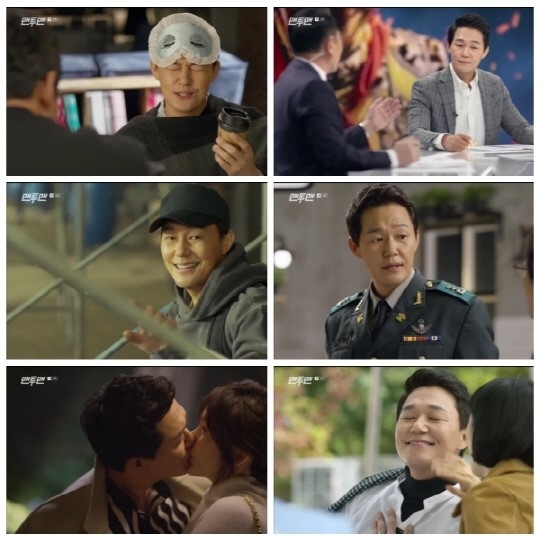 ‘맨투맨’ 박성웅