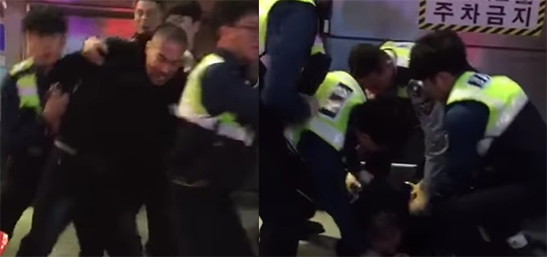 유튜브 영상 캡처