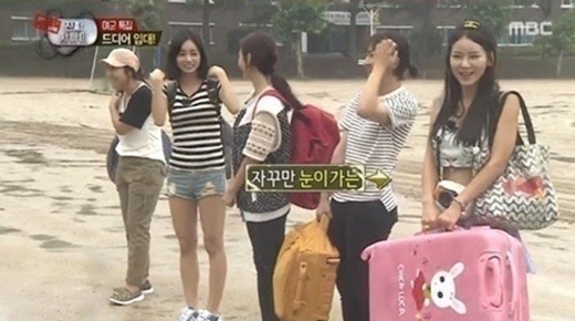 진짜사나이 맹승지