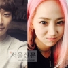 예은 정진운 결별, 소속사 “결별 맞다. 이유는 언급 불가” [공식]