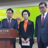 서울시의회 자유한국당, 바른정당 향해 “한국당으로 돌아오라”