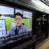지하철역 스크린도어 ‘정책선거 홍보영상’ 상영