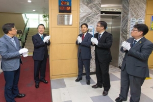 부정부패는 가라… 강서구 민·관 청렴 업무 협약