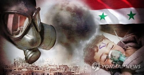 미국, 사린가스 사용한 시리아 제재…271명 재산 동결