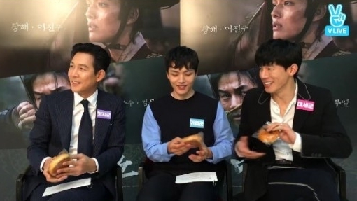 ‘대립군’ 이정재 여진구 김무열