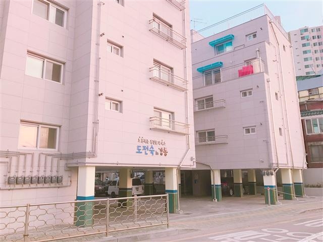 작년 하반기에 조성된 암사동 도전숙의 모습. 강동구 제공