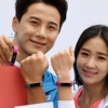헬스기기도 패션 소품