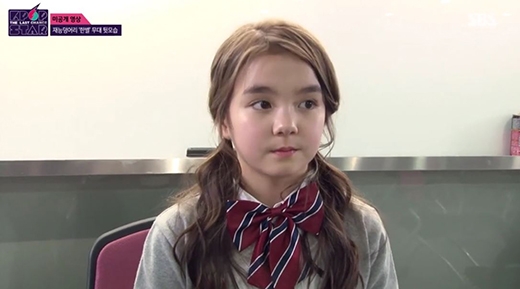 한별 YG와 전속계약