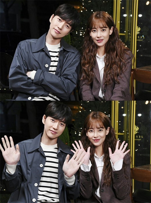 치즈인더트랩 박해진 오연서