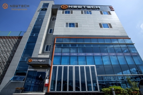 헬스기기 전문제조업체 뉴텍웰니스가 ‘2017 맥스큐 머슬마니아® 오리엔탈 챔피언십’의 후원사로 참여한다고 밝혔다. ‘2017 맥스큐 머슬마니아® 오리엔탈 챔피언십’은 국내 대회를 넘어 아시아 대회로 격상된 국내 최고의 헬스·피트니스 대회다.