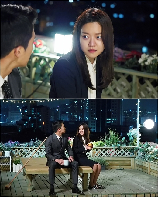 자체발광 오피스 하석진 고아성