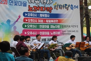 성남시 ‘공동주택 공동체 활성화 ‘ 사업 선정