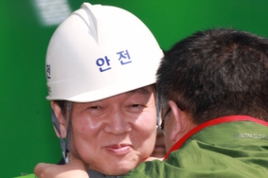 [서울포토] “안철수 후보님, 국민 안전 지켜주세요”