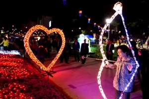 당현천 밝히는 ‘노원 등축제’ 보러오세요