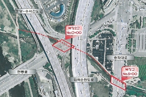 위례신도시~탄천 잇는 448m 산책로 생긴다