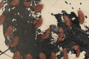 이천시립월전미술관 김기일 기획전