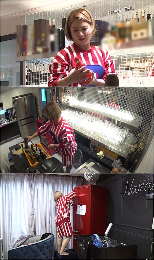 나혼자산다 박나래