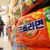 삼양식품 라면 가격 5.4% 인상…오뚜기·팔도는 “인상 계획 없다”