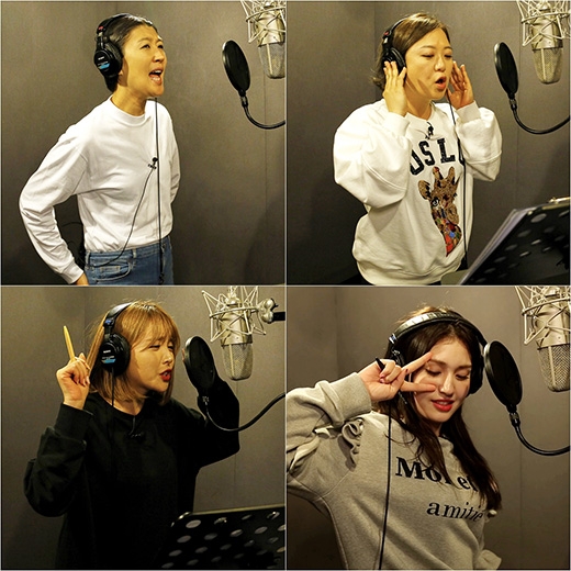 언니들의 슬램덩크2