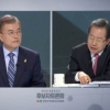 [대선 TV토론] 홍준표, 文 향해 “거짓말 안하실 거죠?”…근거 봤더니