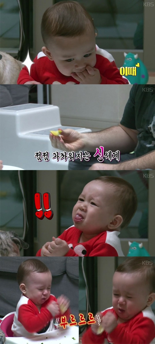 슈퍼맨이 돌아왔다 윌리엄