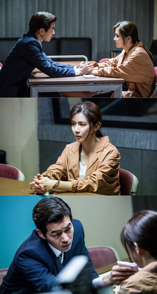 귓속말 이보영 이상윤