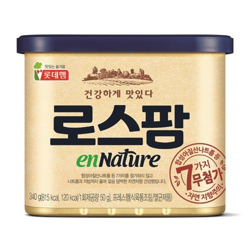롯데푸드의 ‘엔네이처’ 제품. 롯데푸드 제공