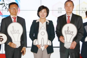 ‘과천지식정보타운’ 대한민국 4차 산업 1번지로 조성