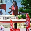나경원 “홍준표 ‘100% 후보’ 아니지만, 지금 필요하다”