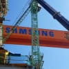 삼성중공업 크레인 사고, 구조물 추락…5명 사망·18명 중경상(종합)