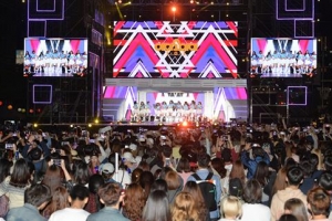 [5월 골든위크…구청은 이색 축제에 빠졌데이] 강남구, 코엑스 일대에선 ‘C 페스티벌’