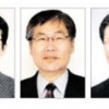 국가전략프로젝트 사업단장 박재득·배귀남·이경훈씨 임명