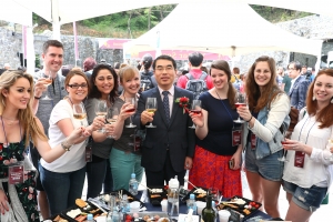 광명동굴서 외국인 340명 와인데이 축제