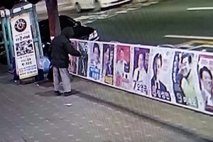 “대선후보 TV토론 마음에 안 든다” 벽보 후보자 얼굴 훼손 60대 구속