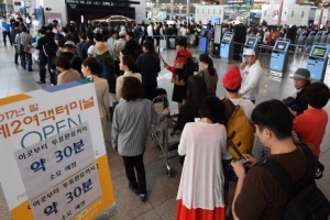 [서울포토] ‘오래 걸려도 꼭 투표할래요’