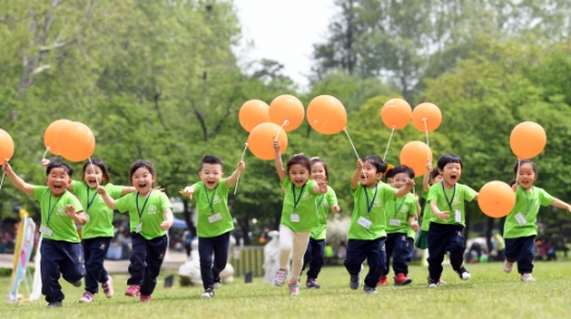 [서울포토] ‘우와~ 신난다!’… 내일은 우리의 날