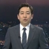김성준 SBS 보도본부장 “눈에 띄는 기사 욕심에…문재인 후보·시청자께 사과”