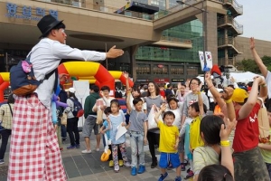 오늘 왕십리광장에선 동요대회부터 버블쇼까지