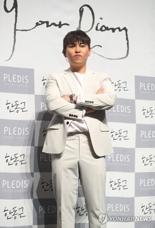 한동근, 첫 정규 발매