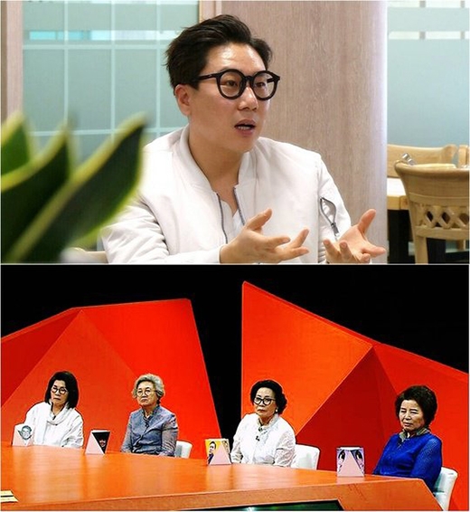 미우새 이상민